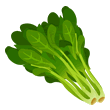 spinach.gif